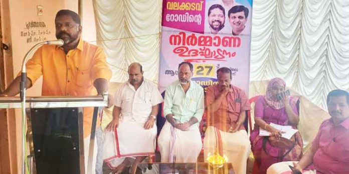 കുരമ്പാല – മണികണ്ഠനാല്ത്തറ റോഡ് നിര്മാണ ഉദ്ഘാടനം ഡെപ്യൂട്ടി സ്പീക്കര് നിര്വഹിച്ചു കുരമ്പാല – മണികണ്ഠനാല്ത്തറ റോഡ് നിര്മാണ ഉദ്ഘാടനം ഡെപ്യൂട്ടി സ്പീക്കര് നിര്വഹിച്ചു