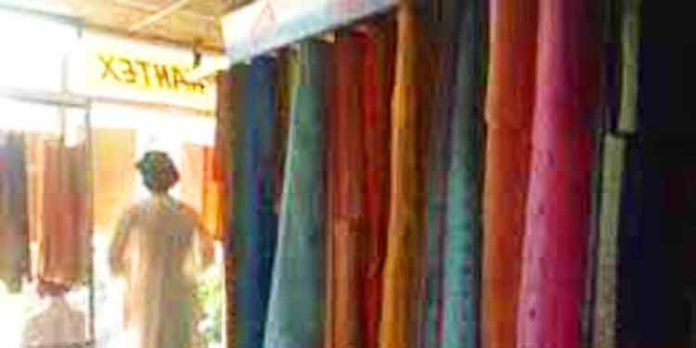 ഓണത്തെ വരവേല്ക്കാന് വിപുലമായ കൈത്തറി വസ്ത്ര ശേഖരവുമായി ഹാന്ടെക്സ് ഓണത്തെ വരവേല്ക്കാന് വിപുലമായ കൈത്തറി വസ്ത്ര ശേഖരവുമായി ഹാന്ടെക്സ്