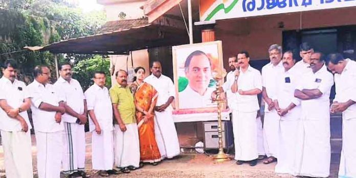 രാജീവ് ഗാന്ധി ഇന്ഡ്യയെ അധുനിക കാലഘട്ടത്തിലേക്ക് നയിച്ച നേതാവ് : അഡ്വ.പഴകുളം മധു രാജീവ് ഗാന്ധി ഇന്ഡ്യയെ അധുനിക കാലഘട്ടത്തിലേക്ക് നയിച്ച നേതാവ് : അഡ്വ.പഴകുളം മധു