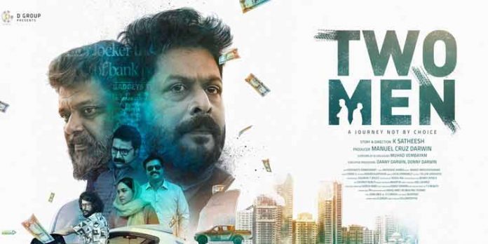 31 വർഷം, അമ്പതോളം ചിത്രങ്ങളിൽ സഹസംവിധായകൻ, ഒടുവിൽ സ്വതന്ത്ര സംവിധാകനാകുന്ന സതീഷ് 31 വർഷം, അമ്പതോളം ചിത്രങ്ങളിൽ സഹസംവിധായകൻ, ഒടുവിൽ സ്വതന്ത്ര സംവിധാകനാകുന്ന സതീഷ്