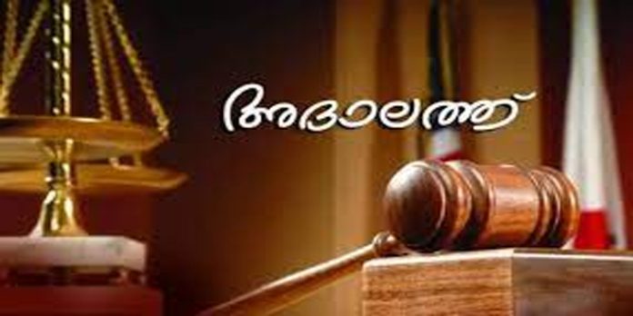 വനിതാ കമ്മിഷന് അദാലത്ത് 25ന് തിരുവല്ലയില് വനിതാ കമ്മിഷന് അദാലത്ത് 25ന് തിരുവല്ലയില്
