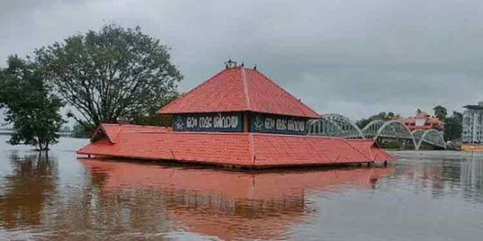 ആലുവ ശിവക്ഷേത്രം മുങ്ങി ആലുവ ശിവക്ഷേത്രം മുങ്ങി