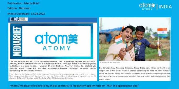 കൊറിയൻ ഹെൽത്ത് കെയർ സ്ഥാപനമായ ആറ്റോമി ഇന്ത്യ എരുമേലി ഡി.ബി.എച്ച് സ്കൂളില് ഓറൽ കെയർ കിറ്റ് വിതരണം ചെയ്യുന്നു കൊറിയൻ ഹെൽത്ത് കെയർ സ്ഥാപനമായ ആറ്റോമി ഇന്ത്യ എരുമേലി ഡി.ബി.എച്ച് സ്കൂളില് ഓറൽ കെയർ കിറ്റ് വിതരണം ചെയ്യുന്നു