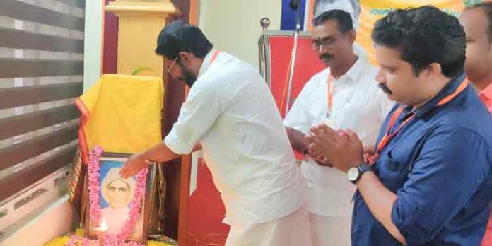 അയ്യങ്കാളി ജയന്തി ദിനാചരണം നടത്തി അയ്യങ്കാളി ജയന്തി ദിനാചരണം നടത്തി