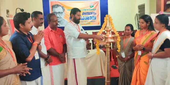 ബിജെപി ചെങ്ങന്നൂർ മണ്ഡലം കമ്മിറ്റി ശിൽപശാല സംഘടിപ്പിച്ചു ബിജെപി ചെങ്ങന്നൂർ മണ്ഡലം കമ്മിറ്റി ശിൽപശാല സംഘടിപ്പിച്ചു