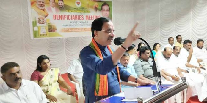 ബിജെപി നിയോജക മണ്ഡലം കമ്മിറ്റിയുടെ ആഭിമുഖ്യത്തിൽ കേന്ദ്രപദ്ധതി ഗുണഭോക്തൃ സംഗമം ഭഗവന്ത് ഖൂബ ഉദ്ഘാടനം ചെയ്തു ബിജെപി നിയോജക മണ്ഡലം കമ്മിറ്റിയുടെ ആഭിമുഖ്യത്തിൽ കേന്ദ്രപദ്ധതി ഗുണഭോക്തൃ സംഗമം ഭഗവന്ത് ഖൂബ ഉദ്ഘാടനം ചെയ്തു