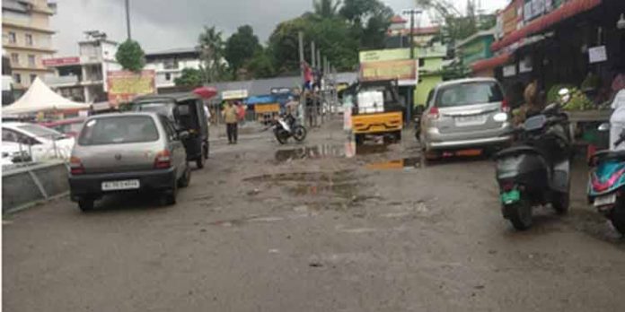 പഴയ ബസ്സ് സ്റ്റാന്റ് കെട്ടിയടച്ച് സി.പി.ഐ ജില്ലാ സമ്മേളനം ; പ്രതിഷേധവുമായി വ്യാപാരി വ്യവസായി സമിതി പഴയ ബസ്സ് സ്റ്റാന്റ് കെട്ടിയടച്ച് സി.പി.ഐ ജില്ലാ സമ്മേളനം ; പ്രതിഷേധവുമായി വ്യാപാരി വ്യവസായി സമിതി