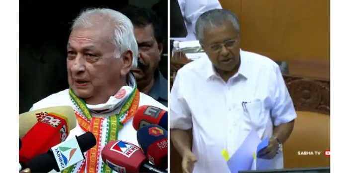 ഗവർണറെ അനുയിപ്പിക്കാൻ : സർവകലാശാല ഭേദഗതി ബില്ലിൽ മാറ്റം – ഉന്നത വിദ്യാഭ്യാസ കൗൺസിൽ വൈസ് ചെയർമാനെ ഒഴിവാക്കും ഗവർണറെ അനുയിപ്പിക്കാൻ : സർവകലാശാല ഭേദഗതി ബില്ലിൽ മാറ്റം – ഉന്നത വിദ്യാഭ്യാസ കൗൺസിൽ വൈസ് ചെയർമാനെ ഒഴിവാക്കും