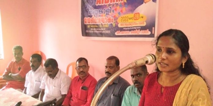 മഹാത്മ അയ്യങ്കാളി ജന്മദിനാഘോഷം സംഘടിപ്പിച്ചു മഹാത്മ അയ്യങ്കാളി ജന്മദിനാഘോഷം സംഘടിപ്പിച്ചു