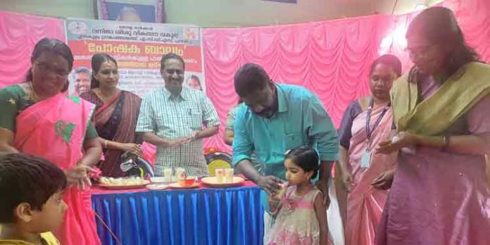 പോഷകബാല്യം പദ്ധതിയുടെ ഏഴംകുളം പഞ്ചായത്ത് തല ഉദ്ഘാടനം നടത്തി പോഷകബാല്യം പദ്ധതിയുടെ ഏഴംകുളം പഞ്ചായത്ത് തല ഉദ്ഘാടനം നടത്തി