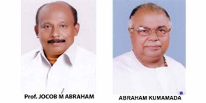 ജനാധിപത്യ കേരള കോൺഗ്രസ്സ് സംസ്ഥാന ജനറൽ സെക്രട്ടറിമാരായി നോമിനേറ്റ് ചെയ്തു ജനാധിപത്യ കേരള കോൺഗ്രസ്സ് സംസ്ഥാന ജനറൽ സെക്രട്ടറിമാരായി നോമിനേറ്റ് ചെയ്തു