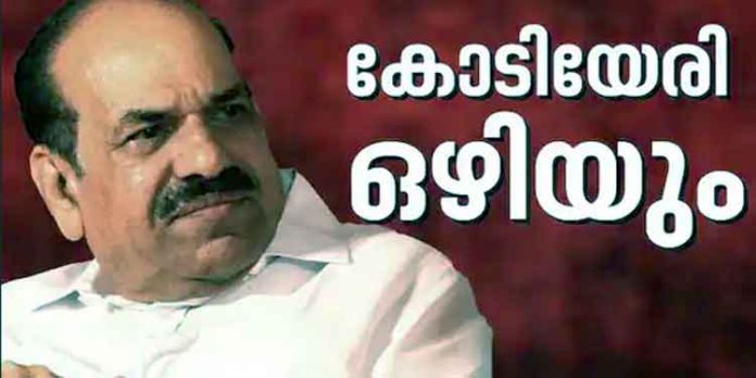 സിപിഎം സെക്രട്ടറി സ്ഥാനത്ത് നിന്നും കോടിയേരി ഒഴിയും സിപിഎം സെക്രട്ടറി സ്ഥാനത്ത് നിന്നും കോടിയേരി ഒഴിയും