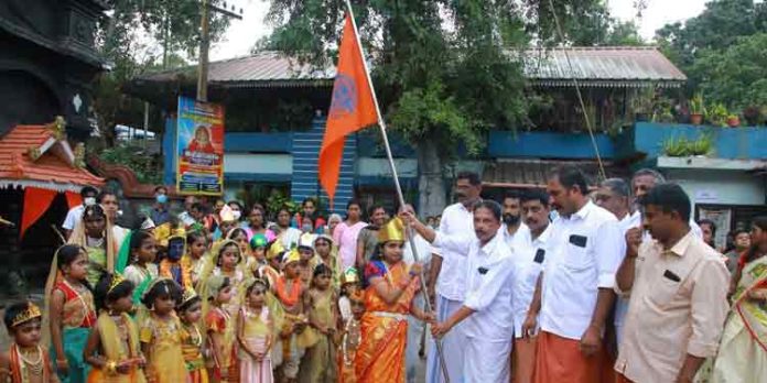 പേരിശ്ശേരി ബാലഗോകുലത്തിന്റെ നേതൃത്വത്തിൽ ശ്രീകൃഷ്ണ ജയന്തി ശോഭായാത്ര നടന്നു പേരിശ്ശേരി ബാലഗോകുലത്തിന്റെ നേതൃത്വത്തിൽ ശ്രീകൃഷ്ണ ജയന്തി ശോഭായാത്ര നടന്നു