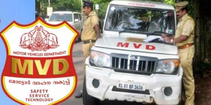 ഹെല്മെറ്റിലെ ക്യാമറക്ക് പിഴ ഈടാക്കാനുള്ള തീരുമാനം ; സോഷ്യല് മീഡിയയില് മോട്ടോര് വാഹന വകുപ്പിന് തെറിയഭിഷേകം ഹെല്മെറ്റിലെ ക്യാമറക്ക് പിഴ ഈടാക്കാനുള്ള തീരുമാനം ; സോഷ്യല് മീഡിയയില് മോട്ടോര് വാഹന വകുപ്പിന് തെറിയഭിഷേകം