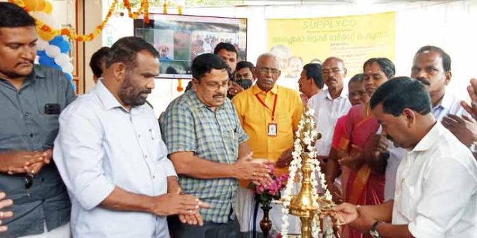 പുതുക്കി നിര്മിച്ച പെരുനാട് സപ്ലൈകോ ഉദ്ഘാടനം ചെയ്തു പുതുക്കി നിര്മിച്ച പെരുനാട് സപ്ലൈകോ ഉദ്ഘാടനം ചെയ്തു