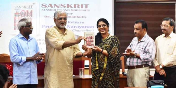 ശ്രീ ശങ്കരാചാര്യ സംസ്കൃത സർവ്വകലായില് പുസ്തക പ്രകാശനം നടന്നു ശ്രീ ശങ്കരാചാര്യ സംസ്കൃത സർവ്വകലായില് പുസ്തക പ്രകാശനം നടന്നു