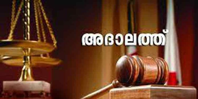 പോലീസ് ഉദ്യോഗസ്ഥര്ക്കായി ഡിജിപിയുടെ അദാലത്ത് ഓഗസ്റ്റ് 29 ന് പോലീസ് ഉദ്യോഗസ്ഥര്ക്കായി ഡിജിപിയുടെ അദാലത്ത് ഓഗസ്റ്റ് 29 ന്