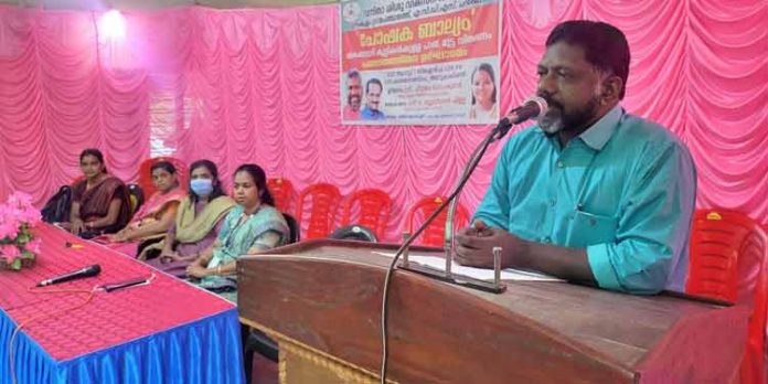 ആരോഗ്യമുള്ള നല്ല തലമുറയെ വാര്ത്തെടുക്കാന് സമൂഹം ഒറ്റക്കെട്ടായി അണിചേരണം : ഡെപ്യൂട്ടി സ്പീക്കര് ആരോഗ്യമുള്ള നല്ല തലമുറയെ വാര്ത്തെടുക്കാന് സമൂഹം ഒറ്റക്കെട്ടായി അണിചേരണം : ഡെപ്യൂട്ടി സ്പീക്കര്