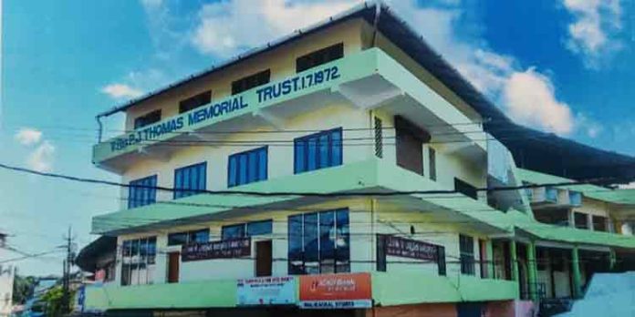 റാന്നി പി ജെ ടി സുവർണ്ണ ജൂബിലിയിലേക്ക് റാന്നി പി ജെ ടി സുവർണ്ണ ജൂബിലിയിലേക്ക്