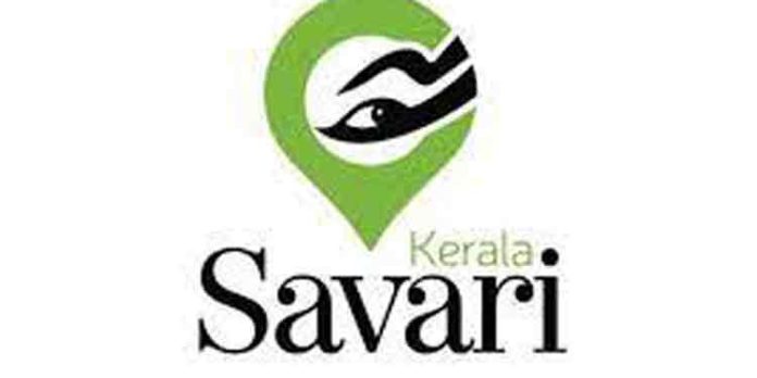 കേരള സവാരി പ്രവര്ത്തനം വൈകും കേരള സവാരി പ്രവര്ത്തനം വൈകും