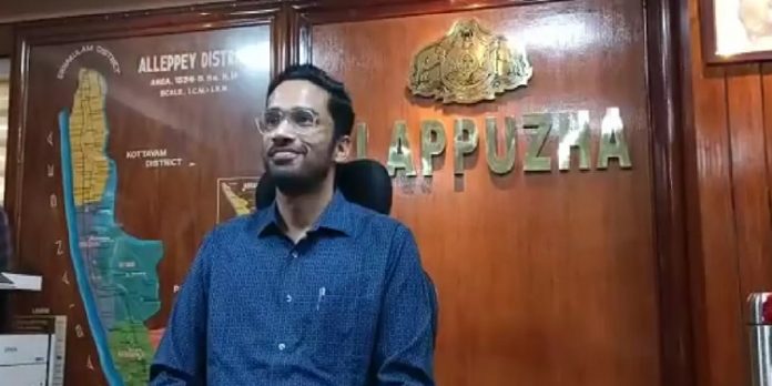 ശ്രീറാം വെങ്കിട്ടരാമനെ ആലപ്പുഴ കളക്ടര് സ്ഥാനത്ത് നിന്നും മാറ്റി ശ്രീറാം വെങ്കിട്ടരാമനെ ആലപ്പുഴ കളക്ടര് സ്ഥാനത്ത് നിന്നും മാറ്റി