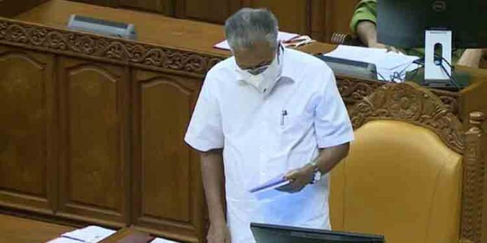 വഖഫ് ബോര്ഡ് ബില് ഇന്ന് നിയമസഭയില് വഖഫ് ബോര്ഡ് ബില് ഇന്ന് നിയമസഭയില്
