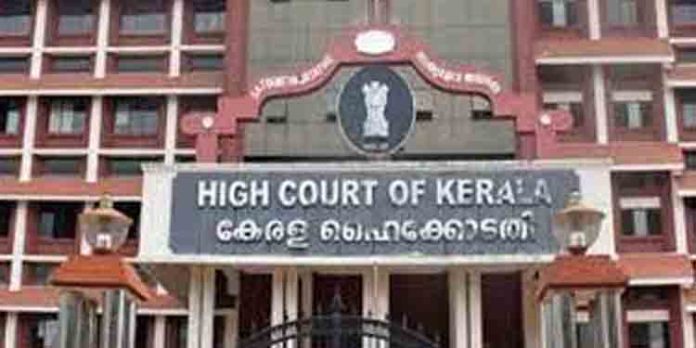 സ്ഥലം മാറ്റ ഉത്തരവ് ; കോഴിക്കോട് മുൻ പ്രിൻസിപ്പൽ സെഷൻസ് ജഡ്ജി എസ് കൃഷ്ണകുമാറിന്റെ ഹർജി ഹൈക്കോടതി തള്ളി സ്ഥലം മാറ്റ ഉത്തരവ് ; കോഴിക്കോട് മുൻ പ്രിൻസിപ്പൽ സെഷൻസ് ജഡ്ജി എസ് കൃഷ്ണകുമാറിന്റെ ഹർജി ഹൈക്കോടതി തള്ളി