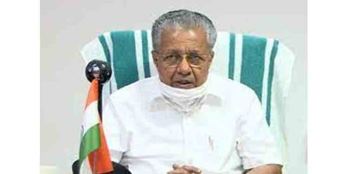 ജനമൈത്രി സുരക്ഷാ പദ്ധതി ഇന്ന് രാജ്യത്തിനാകെ മാതൃക : മുഖ്യമന്ത്രി പിണറായി വിജയന് ജനമൈത്രി സുരക്ഷാ പദ്ധതി ഇന്ന് രാജ്യത്തിനാകെ മാതൃക : മുഖ്യമന്ത്രി പിണറായി വിജയന്