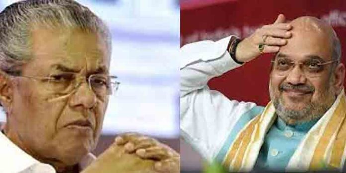 വള്ളം കളിക്ക് ക്ഷണിച്ചത് ലാവലിന് ഒതുക്കാന് ; പിണറായിയുടെ സോപ്പിടലില് നിന്ന് തെന്നിമാറി അമിത് ഷാ വള്ളം കളിക്ക് ക്ഷണിച്ചത് ലാവലിന് ഒതുക്കാന് ; പിണറായിയുടെ സോപ്പിടലില് നിന്ന് തെന്നിമാറി അമിത് ഷാ
