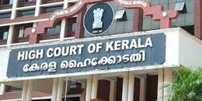 യോഗ്യതയില്ല ; മാര്ക്കറ്റ്ഫെഡ് എം.ഡിയെ ഹൈക്കോടതി പുറത്താക്കി യോഗ്യതയില്ല ; മാര്ക്കറ്റ്ഫെഡ് എം.ഡിയെ ഹൈക്കോടതി പുറത്താക്കി