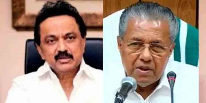കേരള തമിഴ്നാട് മുഖ്യമന്ത്രിമാര് ഇന്ന് കൂടിക്കാഴ്ച നടത്തും കേരള തമിഴ്നാട് മുഖ്യമന്ത്രിമാര് ഇന്ന് കൂടിക്കാഴ്ച നടത്തും