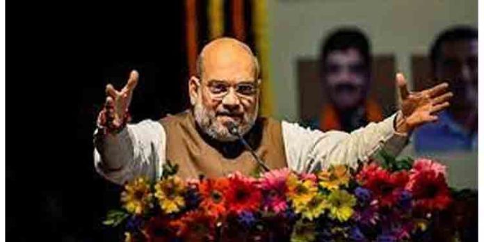 കേരളത്തിൽ താമര വിരിയുന്ന ദിവസം വിദൂരമല്ല, ഇവിടെ പ്രവർത്തിക്കാൻ ബലിദാനം ചെയ്യാനുള്ള ധൈര്യവും വേണം ; അമിത് ഷാ കേരളത്തിൽ താമര വിരിയുന്ന ദിവസം വിദൂരമല്ല, ഇവിടെ പ്രവർത്തിക്കാൻ ബലിദാനം ചെയ്യാനുള്ള ധൈര്യവും വേണം ; അമിത് ഷാ