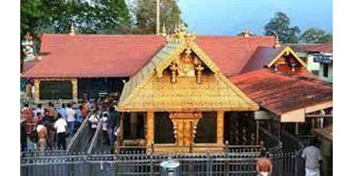 ഓണപൂജ : ശബരിമല ക്ഷേത്രനട ഇന്ന് തുറക്കും ഓണപൂജ : ശബരിമല ക്ഷേത്രനട ഇന്ന് തുറക്കും