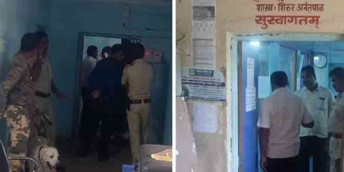 മഹാരാഷ്ട്രയില് വന് ബാങ്ക് കൊള്ള ; 57 ലക്ഷം രൂപ കവര്ന്നു മഹാരാഷ്ട്രയില് വന് ബാങ്ക് കൊള്ള ; 57 ലക്ഷം രൂപ കവര്ന്നു