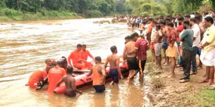 ചാലിയര് പുഴയില് കുളിക്കാന് പോയ പ്ലസ്വണ് വിദ്യര്ഥിയെ ഒഴുക്കില്പ്പെട്ടു കാണാതായി ചാലിയര് പുഴയില് കുളിക്കാന് പോയ പ്ലസ്വണ് വിദ്യര്ഥിയെ ഒഴുക്കില്പ്പെട്ടു കാണാതായി