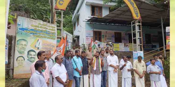കോൺഗ്രസ് യൂത്ത് കോൺഗ്രസ് പ്രവർത്തകർ ധർണ്ണ നടത്തി കോൺഗ്രസ് യൂത്ത് കോൺഗ്രസ് പ്രവർത്തകർ ധർണ്ണ നടത്തി