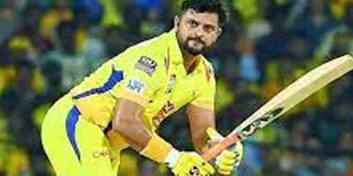 ഇന്ത്യയുടെ മുന് താരം സുരേഷ് റെയ്ന ഐപിഎലില് നിന്ന് വിരമിച്ചു ഇന്ത്യയുടെ മുന് താരം സുരേഷ് റെയ്ന ഐപിഎലില് നിന്ന് വിരമിച്ചു