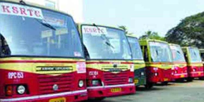 കെഎസ്ആര്ടിസി ജീവനക്കാരുടെ കുടിശ്ശിക ശമ്പള വിതരണം പൂര്ത്തിയായി കെഎസ്ആര്ടിസി ജീവനക്കാരുടെ കുടിശ്ശിക ശമ്പള വിതരണം പൂര്ത്തിയായി