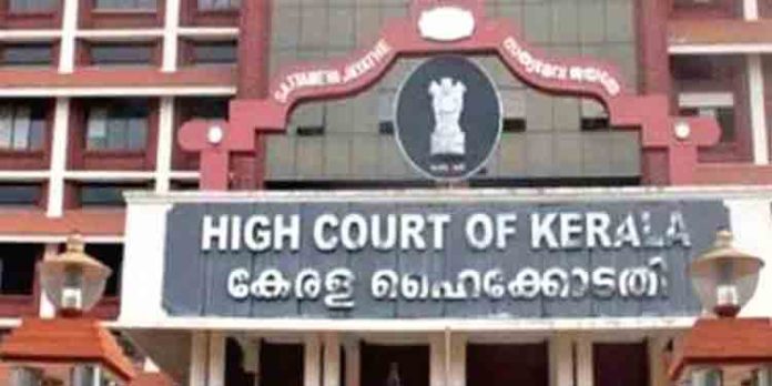ലൈംഗികാതിക്രമം : ജര്മ്മന് വനിതയുടെ വിസ റദ്ദാക്കിയതിന് സ്റ്റേ ലൈംഗികാതിക്രമം : ജര്മ്മന് വനിതയുടെ വിസ റദ്ദാക്കിയതിന് സ്റ്റേ