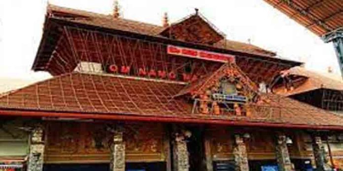 ഗുരുവായൂര് ക്ഷേത്രത്തില് മേല്ശാന്തി നറുക്കെടുപ്പ് ഈ മാസം 17ന് ഗുരുവായൂര് ക്ഷേത്രത്തില് മേല്ശാന്തി നറുക്കെടുപ്പ് ഈ മാസം 17ന്