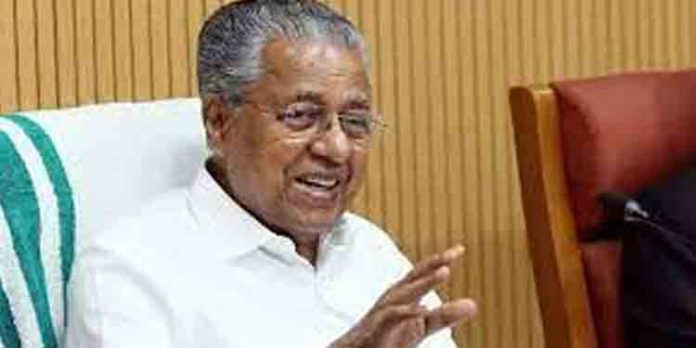 ഭേദചിന്തകള്ക്കതീതമായ മനുഷ്യമനസ്സുകളുടെ ഒരുമയാണ് ഓണ സങ്കല്പം ; കുടുംബസമേതം ഓണം ആഘോഷിച്ച് മുഖ്യമന്ത്രി ഭേദചിന്തകള്ക്കതീതമായ മനുഷ്യമനസ്സുകളുടെ ഒരുമയാണ് ഓണ സങ്കല്പം ; കുടുംബസമേതം ഓണം ആഘോഷിച്ച് മുഖ്യമന്ത്രി
