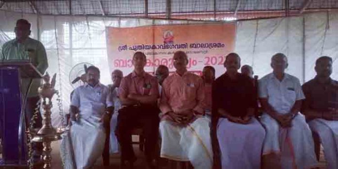 കാവനാട് പുതിയകാവ് ബാലാശ്രമത്തിൽ ഓണാഘോഷo സംഘടിപ്പിച്ചു കാവനാട് പുതിയകാവ് ബാലാശ്രമത്തിൽ ഓണാഘോഷo സംഘടിപ്പിച്ചു