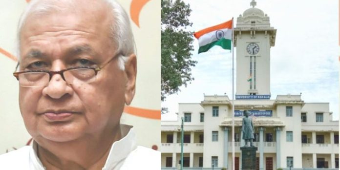 കേരള സര്വകലാശാലയുടെ പ്രത്യേക സിന്ഡിക്കേറ്റ് യോഗം ഇന്ന് ; സെനറ്റ് അംഗത്തെ നിശ്ചയിക്കുന്നത് ചര്ച്ചയാകും കേരള സര്വകലാശാലയുടെ പ്രത്യേക സിന്ഡിക്കേറ്റ് യോഗം ഇന്ന് ; സെനറ്റ് അംഗത്തെ നിശ്ചയിക്കുന്നത് ചര്ച്ചയാകും
