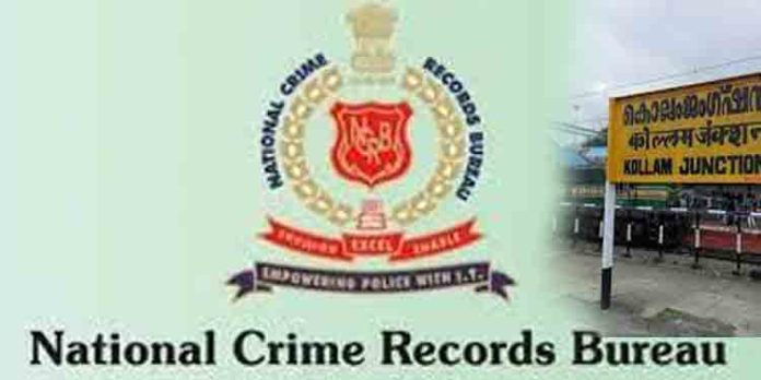 രാജ്യത്ത് ഏറ്റവുംകൂടുതല് ആത്മഹത്യ നടക്കുന്നത് കൊല്ലം ജില്ലയില് രാജ്യത്ത് ഏറ്റവുംകൂടുതല് ആത്മഹത്യ നടക്കുന്നത് കൊല്ലം ജില്ലയില്