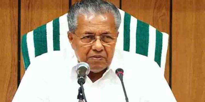 സംസ്ഥാന സര്ക്കാര് സാമ്പത്തിക പ്രതിസന്ധിയിലേക്ക് ; തിങ്കളാഴ്ച മുതല് സംസ്ഥാനം ഓവര്ഡ്രാഫ്റ്റിലാവും സംസ്ഥാന സര്ക്കാര് സാമ്പത്തിക പ്രതിസന്ധിയിലേക്ക് ; തിങ്കളാഴ്ച മുതല് സംസ്ഥാനം ഓവര്ഡ്രാഫ്റ്റിലാവും