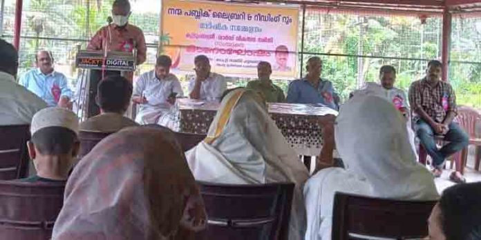 നന്മ പബ്ലിക് ലൈബ്രറിയുടെ വാർഷിക സമ്മേളനവും ഓണാഘോഷവും നടത്തി നന്മ പബ്ലിക് ലൈബ്രറിയുടെ വാർഷിക സമ്മേളനവും ഓണാഘോഷവും നടത്തി