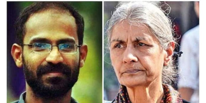 ജാമ്യനടപടികൾ പൂർത്തിയായി ; സിദ്ദിഖ് കാപ്പന് ജാമ്യം നിന്നത് ലക്നൗ സർവകലാശാല മുന് വിസിയടക്കം രണ്ട് പേർ ജാമ്യനടപടികൾ പൂർത്തിയായി ; സിദ്ദിഖ് കാപ്പന് ജാമ്യം നിന്നത് ലക്നൗ സർവകലാശാല മുന് വിസിയടക്കം രണ്ട് പേർ