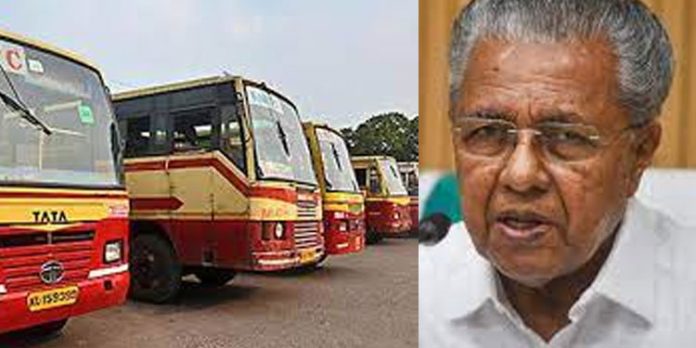 കെഎസ്ആര്ടിസിയെ മൂന്നായിട്ട് വിഭജിക്കും : മുഖ്യമന്ത്രി കെഎസ്ആര്ടിസിയെ മൂന്നായിട്ട് വിഭജിക്കും : മുഖ്യമന്ത്രി