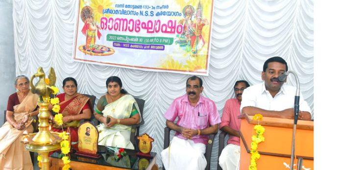 ഓണാഘോഷം സംഘടിപ്പിച്ചു ഓണാഘോഷം സംഘടിപ്പിച്ചു