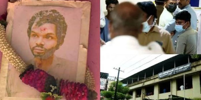 അട്ടപ്പാടി മധു കൊലക്കേസ് : സാക്ഷി പ്രതിയാകുമോ? കൂറുമാറിയ സാക്ഷിയുടെ നേത്രപരിശോധനാഫലം ഇന്ന് കോടതിയിൽ അട്ടപ്പാടി മധു കൊലക്കേസ് : സാക്ഷി പ്രതിയാകുമോ? കൂറുമാറിയ സാക്ഷിയുടെ നേത്രപരിശോധനാഫലം ഇന്ന് കോടതിയിൽ